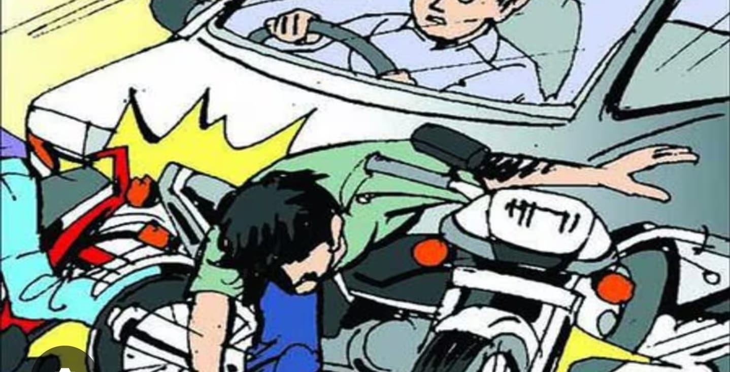 कार सवारों ने बाइक सवार को जान से मारने का किया प्रयास, अन्य लघु खबरों