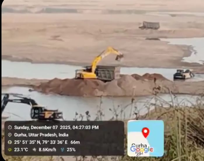जालौन : सिमरिया गाटा संख्या 860/19 की निजी भूमि में जमकर अवैध खनन, NGT नियमों की उड़ रही धज्जियां