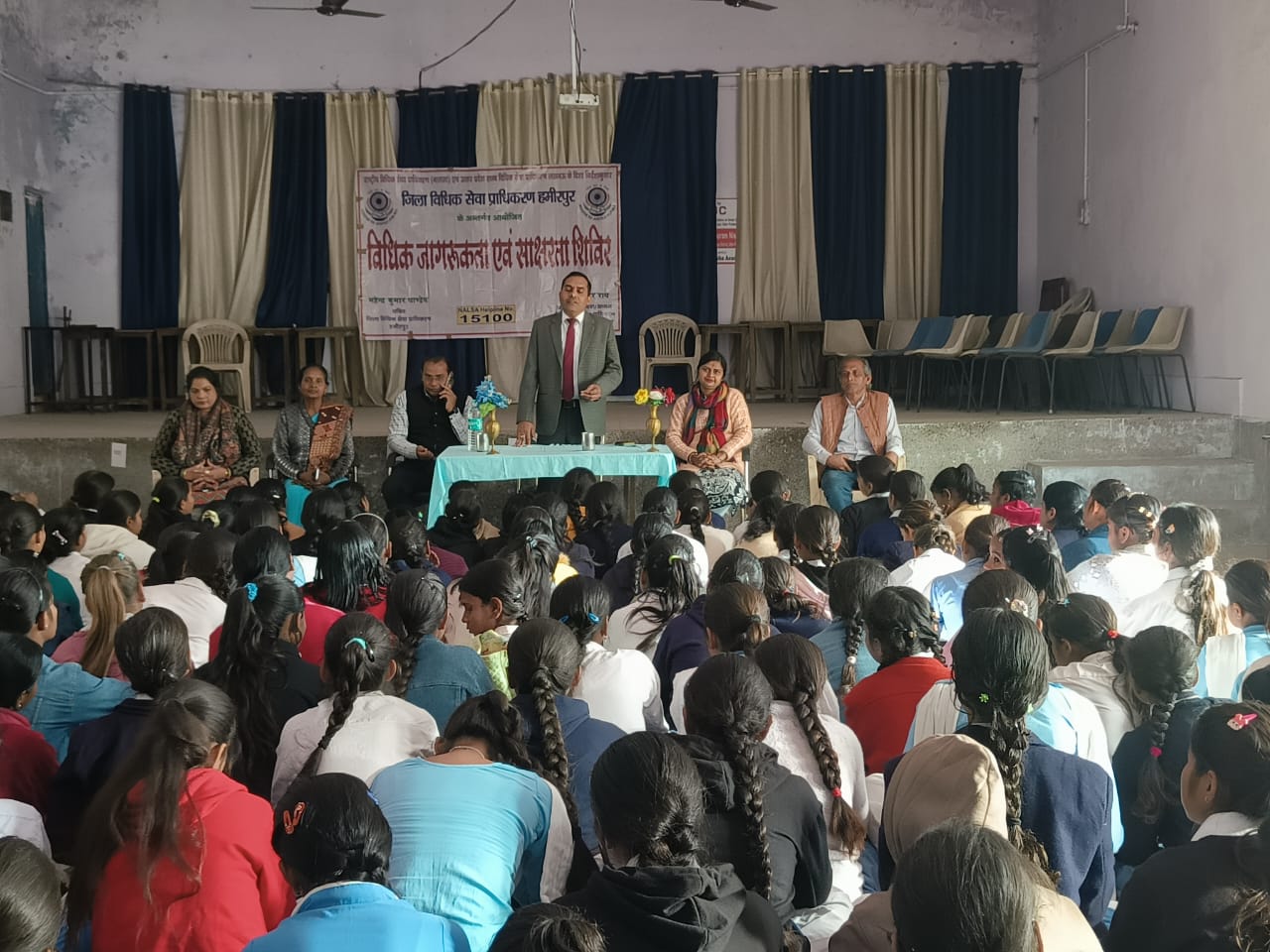 मानवाधिकार दिवस पर जिला विधिक सेवा प्राधिकरण द्वारा जागरूकता कार्यक्रम का आयोजन