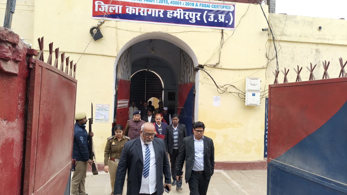 जिला कारागार हमीरपुर का त्रैमासिक संयुक्त निरीक्षण किया गया