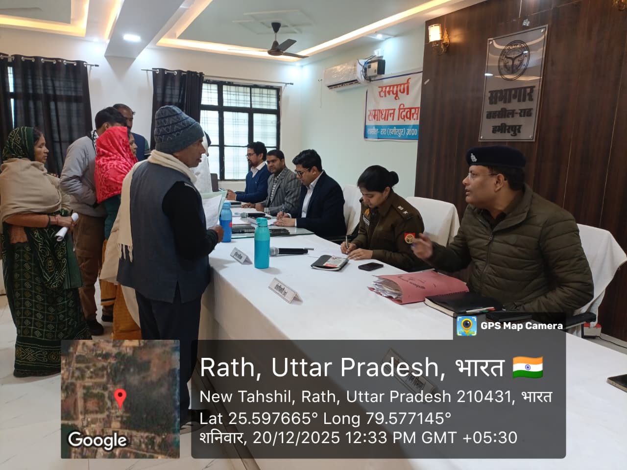  सम्पूर्ण समाधान दिवस में 59 शिकायतें प्राप्त, 6 का मौके पर निस्तारण