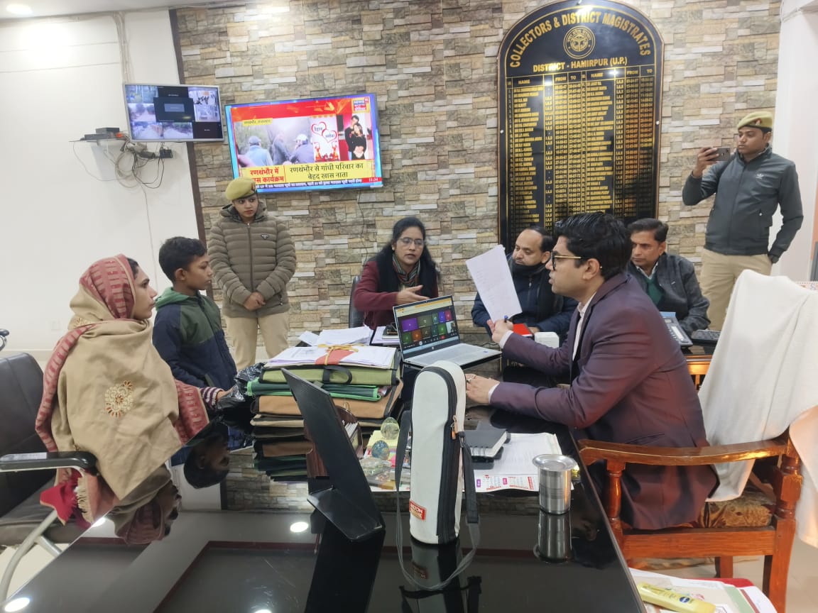 कलेक्ट्रेट में जिलाधिकारी ने की जनसुनवाई, 92 शिकायतों का हुआ त्वरित निस्तारण