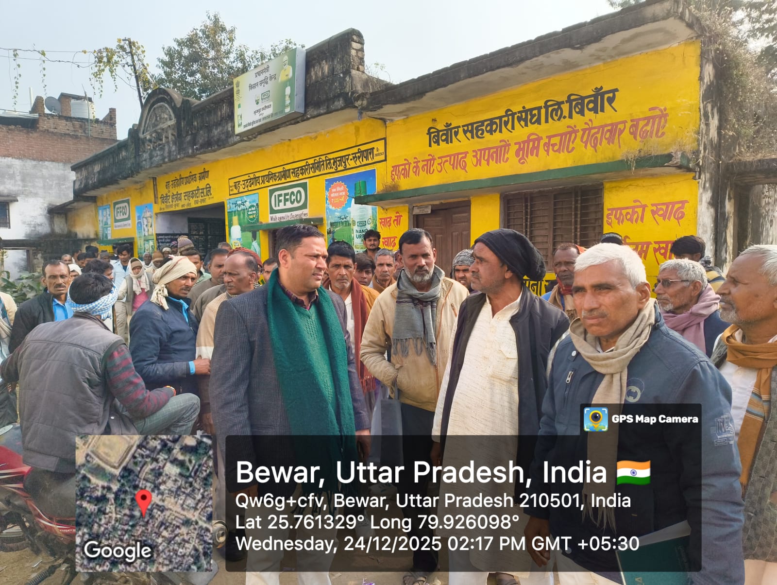  हमीरपुर में उर्वरक विक्रेताओं पर सख्ती, अनियमितता पर जारी होंगे नोटिस