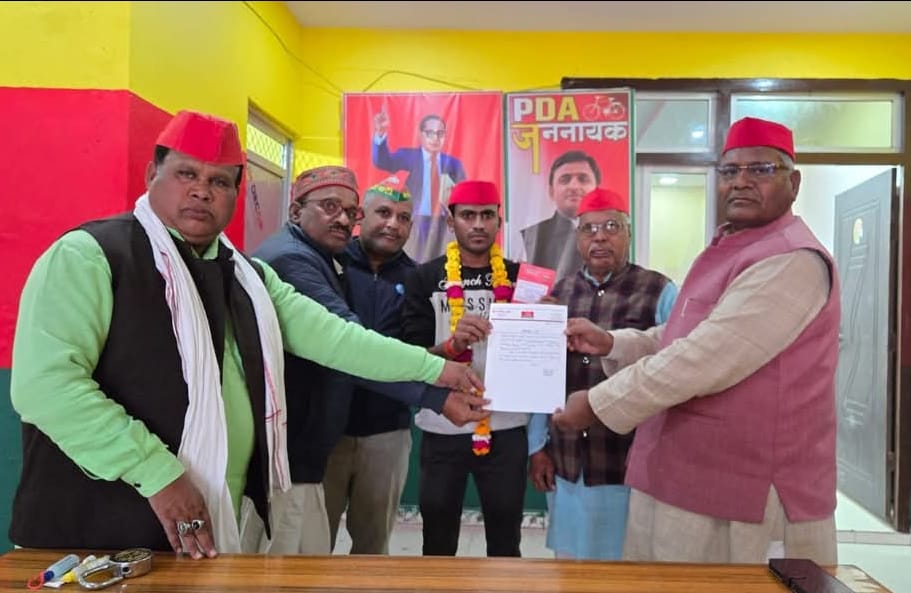 शत्रुघन खंगार समाजवादी पार्टी मौदहा ब्लॉक के मीडिया प्रवक्ता मनोनीत