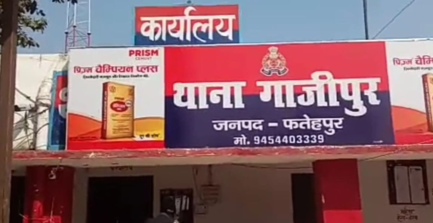 पुलिस से सांठगांठ कर प्रताड़ित करने का आरोप, लगाई न्याय की गुहार