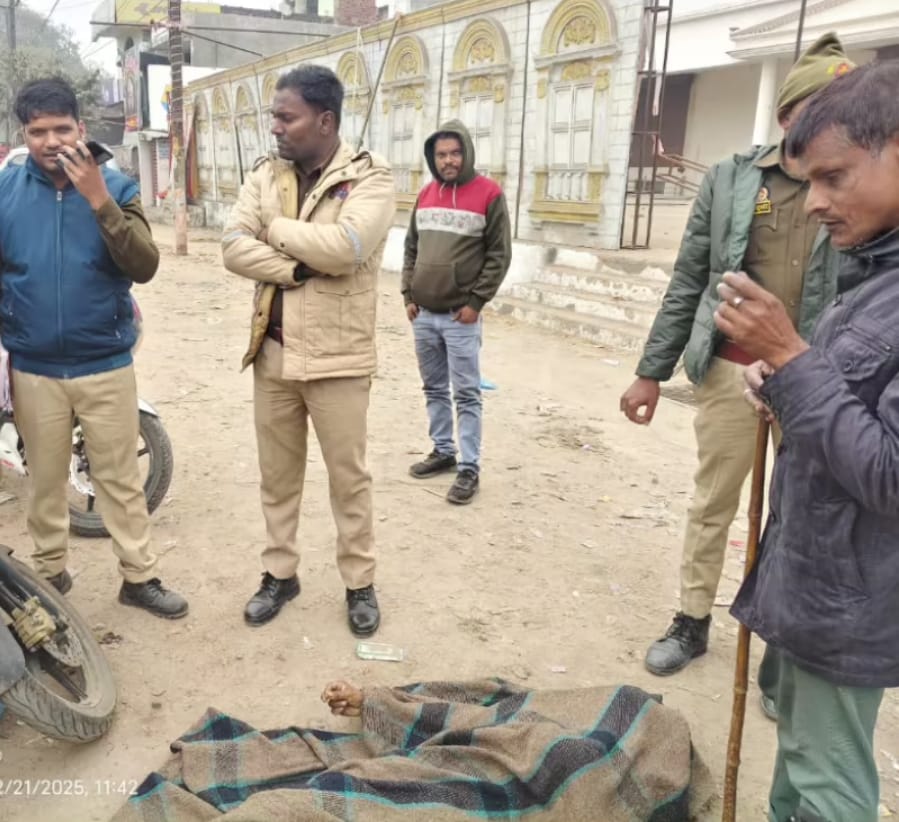 दिल्ली से मजदूरी कर लौटे बीमार युवक की ठंड लगने से मौत, बस से उतरते ही हुआ बेहोश