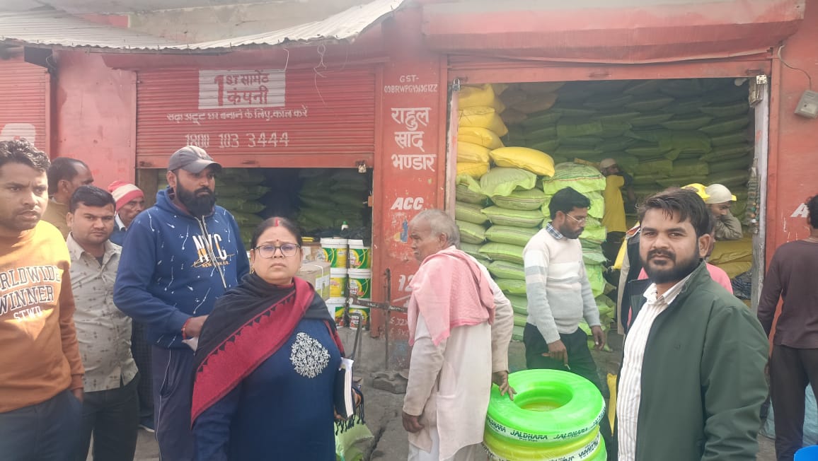 जिले में उर्वरक नियामक दरों पर सख्त निगरानी, कृषि विभाग की विशेष कार्रवाई जारी