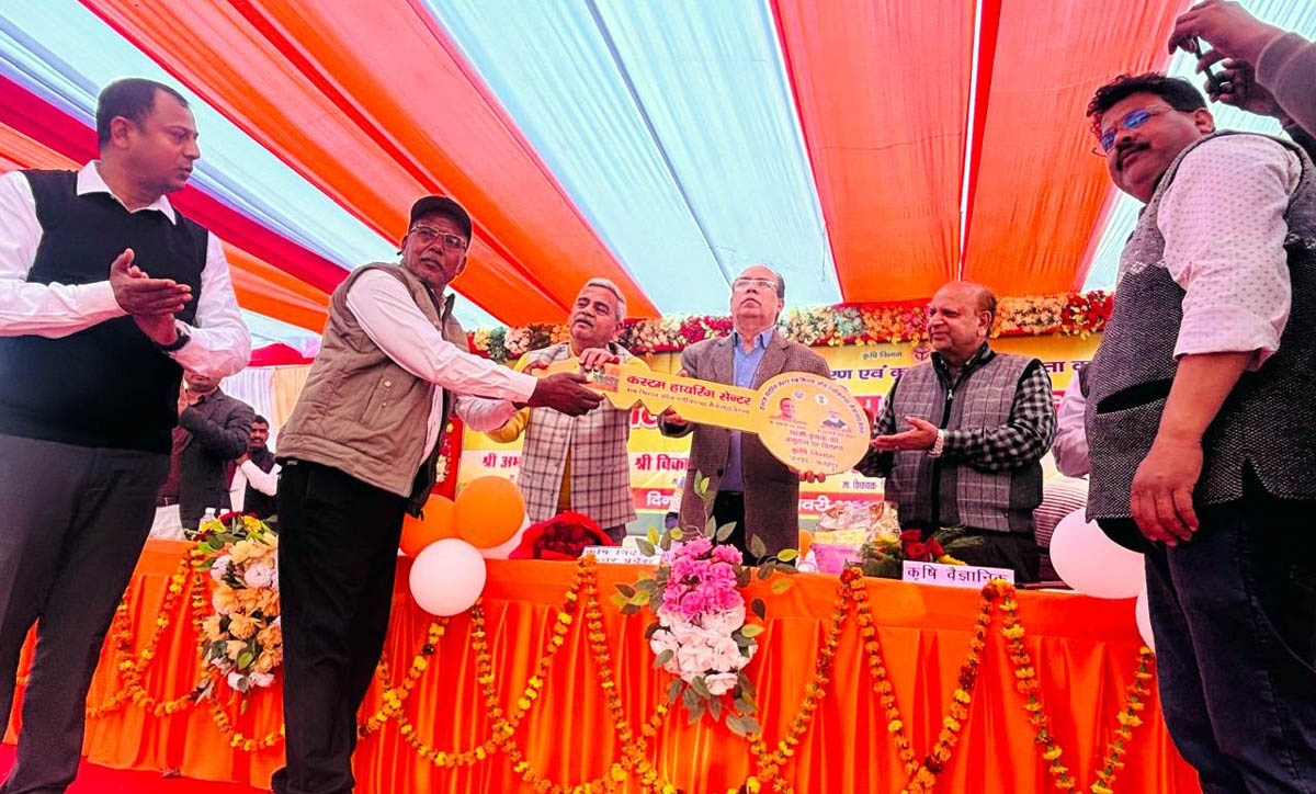 तीन दिवसीय जोन स्तरीय विराट किसान मेले का हुआ समापन