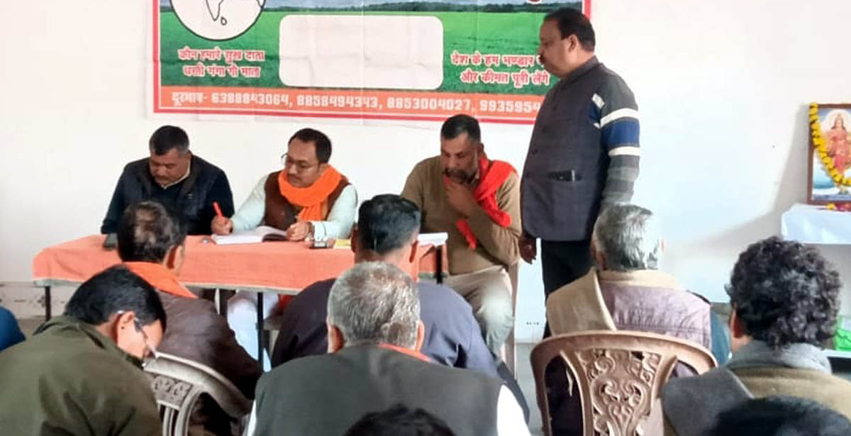 गांव-गांव भारत माता दिवस मनाएगा भारतीय किसान संघ