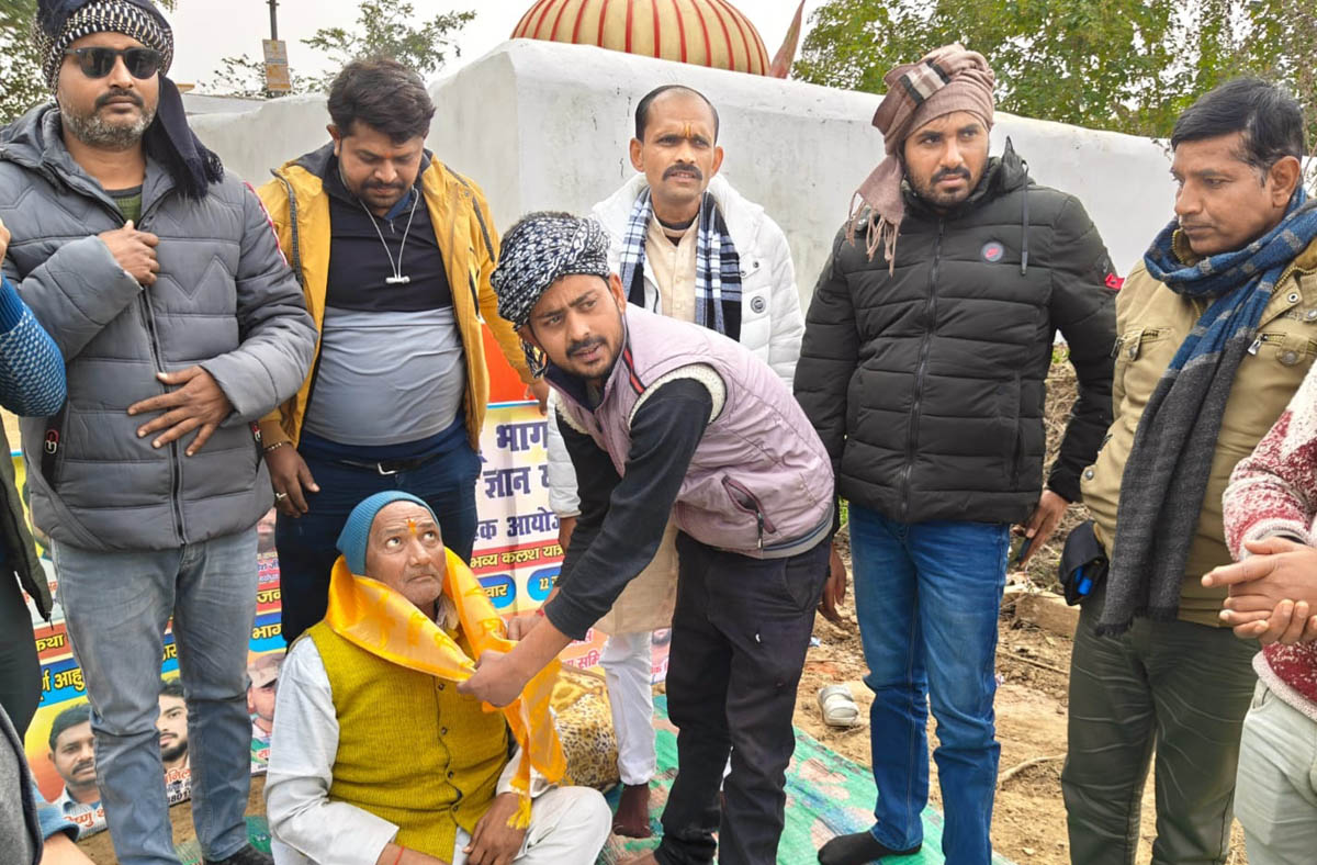 15 जनवरी को कलश यात्रा के साथ शुरू होगी श्रीमद भागवत कथा, अन्य लघु खबरों के साथ