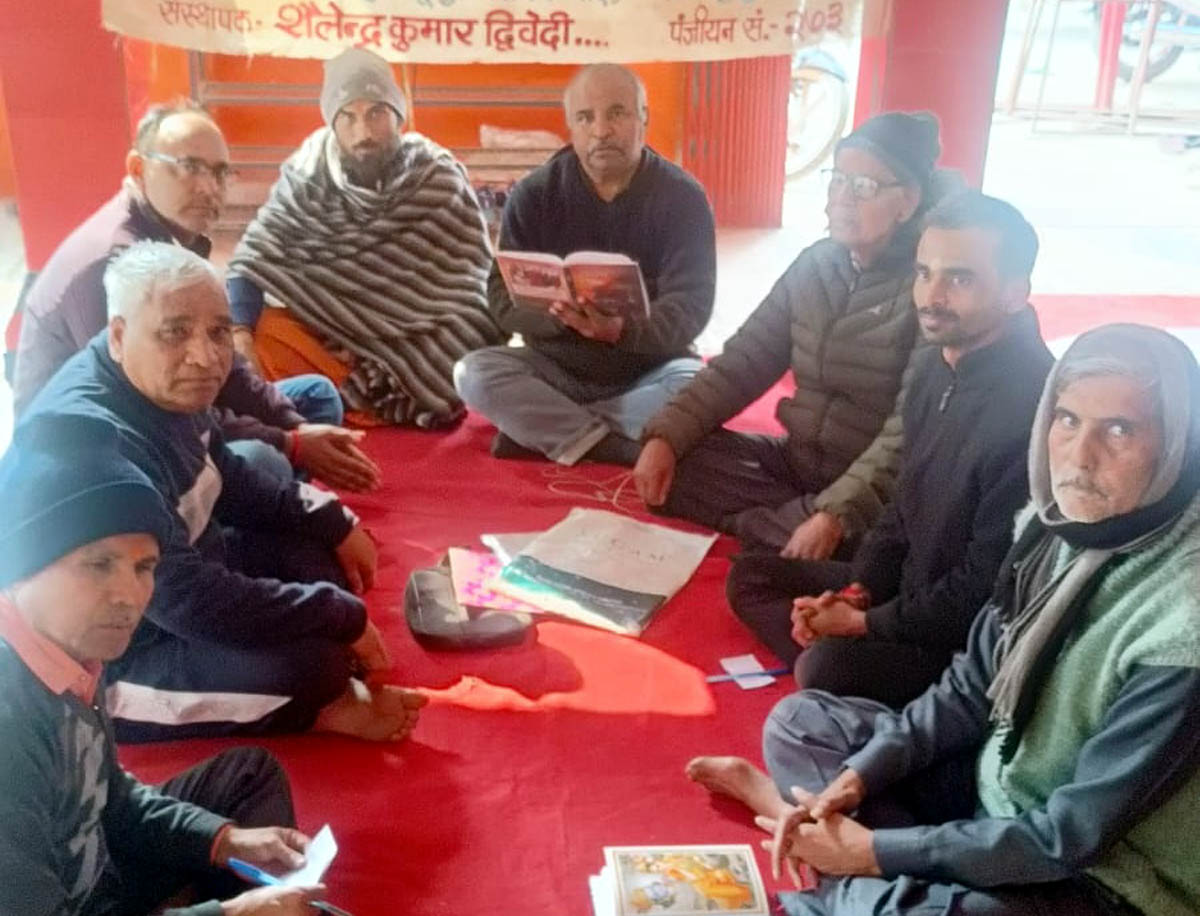 अमर रहे गणतंत्र यह भारत का शुभ पर्व, संप्रभुता-सम्मान का लोकतंत्र का गर्व