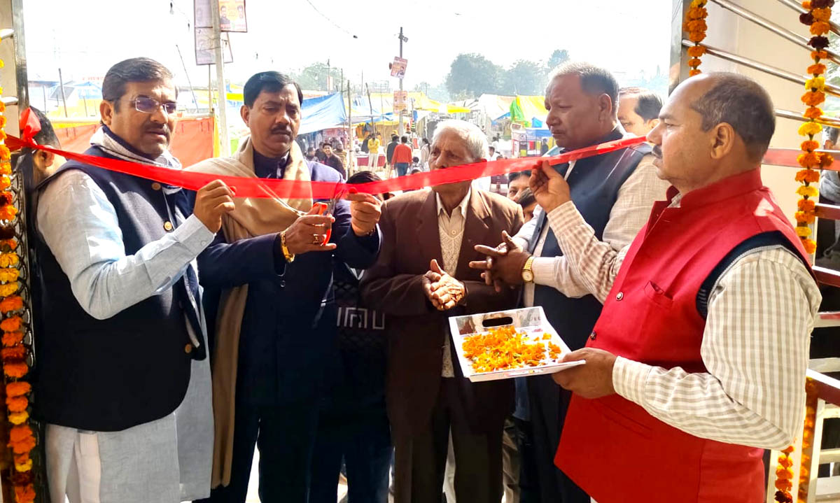 विधायक ने जियारेश्वर धाम मेले का किया शुभारंभ