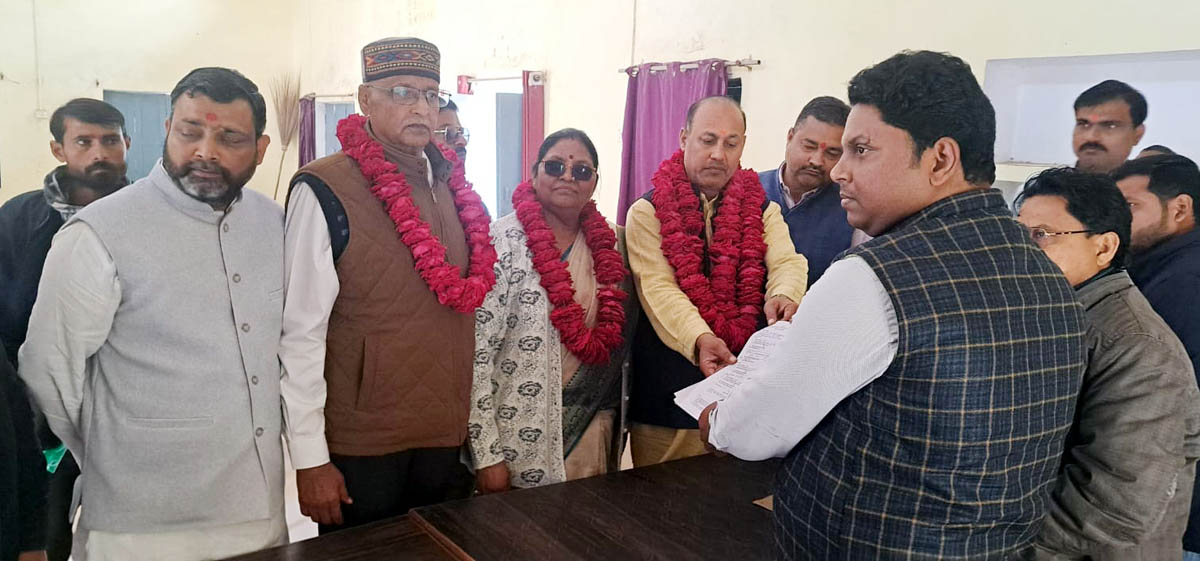 भूमि विकास बैंक अध्यक्ष पद के लिए अनिल ने भरा पर्चा,अन्य लघु खबरों,,,