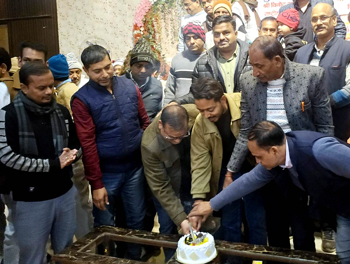  दोसर वैश्य महासमिति का मनाया स्थापना दिवस