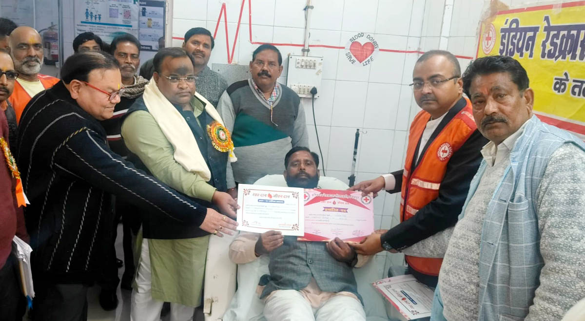 भाजपा जिलाध्यक्ष, सीएमओ व सीएमएस ने किया उद्घाटन, नौ ने किया रक्तदान