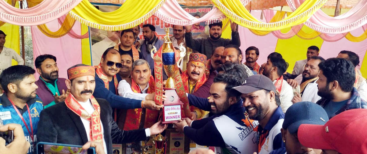  डीपीएल: पंकज इलेवन ने शुभम इलेवन से जीता फाइनल मुकाबला