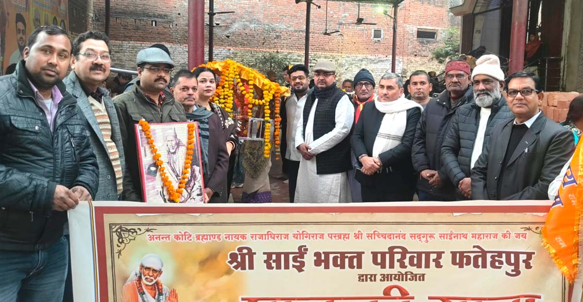 नववर्ष पर निकली श्री सदगुरू सांईनाथ महाराज की पालकी