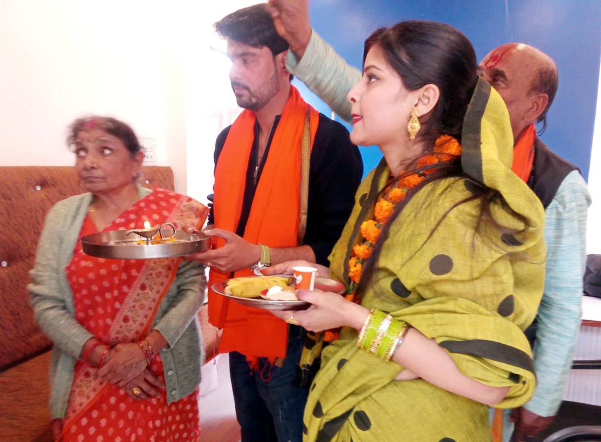 आरके पैलेस एवं गेस्ट हाउस का हुआ शुभारंभ