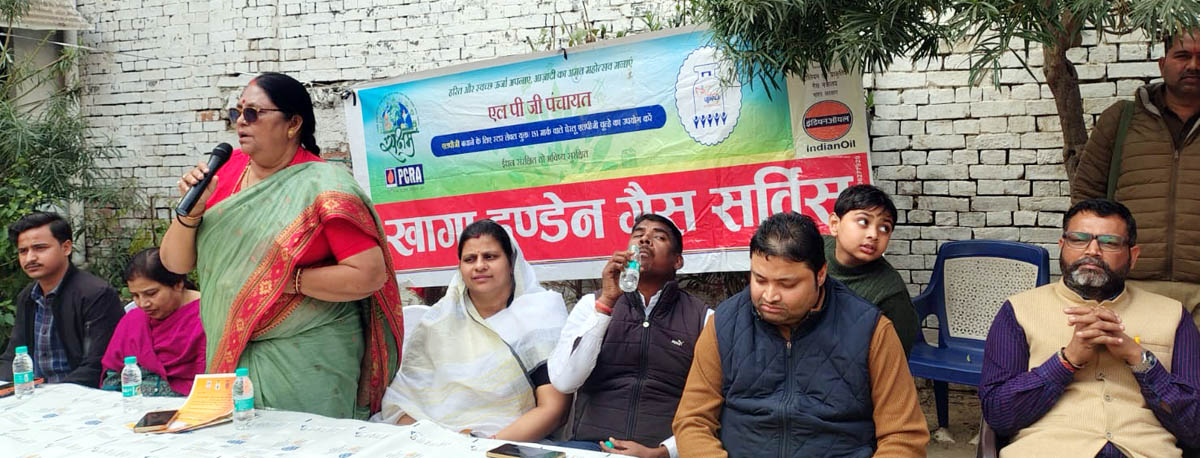 खागा में इंडेन गैस सर्विस की विशाल सुरक्षा गोष्ठी आयोजित