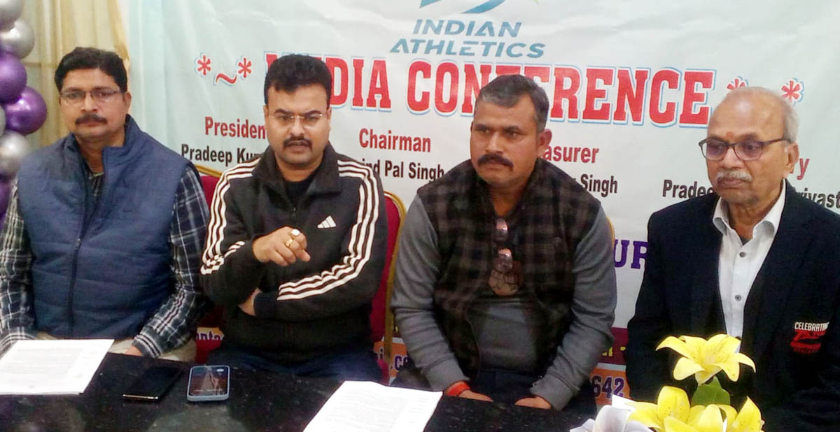 जनवरी व फरवरी माह में होंगी प्रमुख प्रतियोगिताएं, संघ का कैलेंडर घोषित