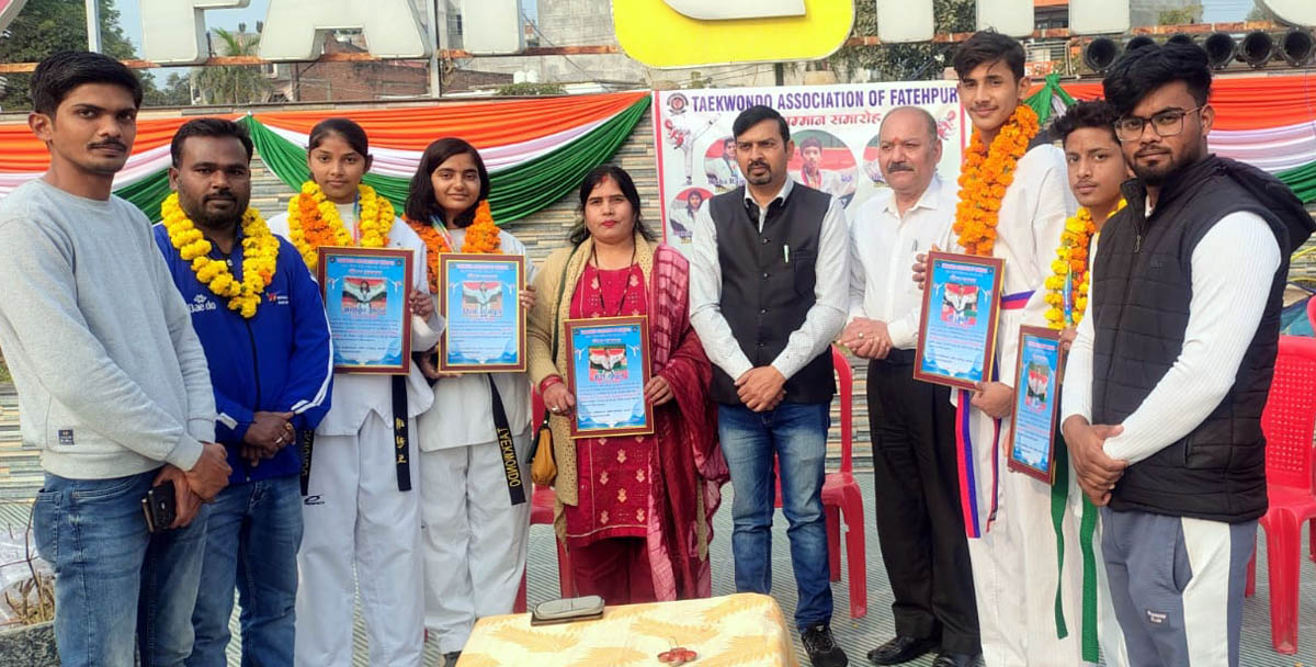 ताइक्वांडो खिलाड़ियों को एसोसिएशन ने किया सम्मानित, गौरव सम्मान पत्र सौंपा