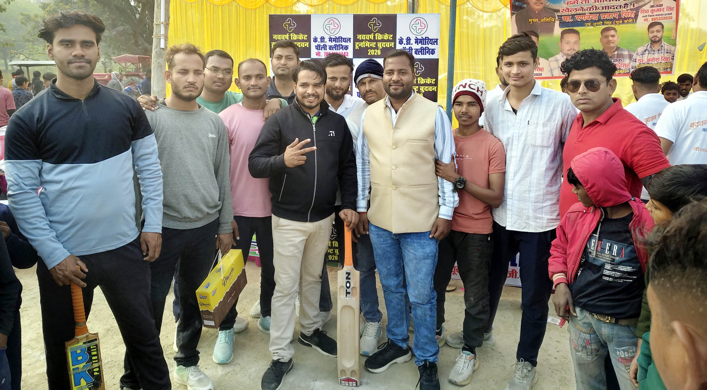  क्रिकेट टूर्नामेंट का पूर्व मंत्री ने किया शुभारंभ