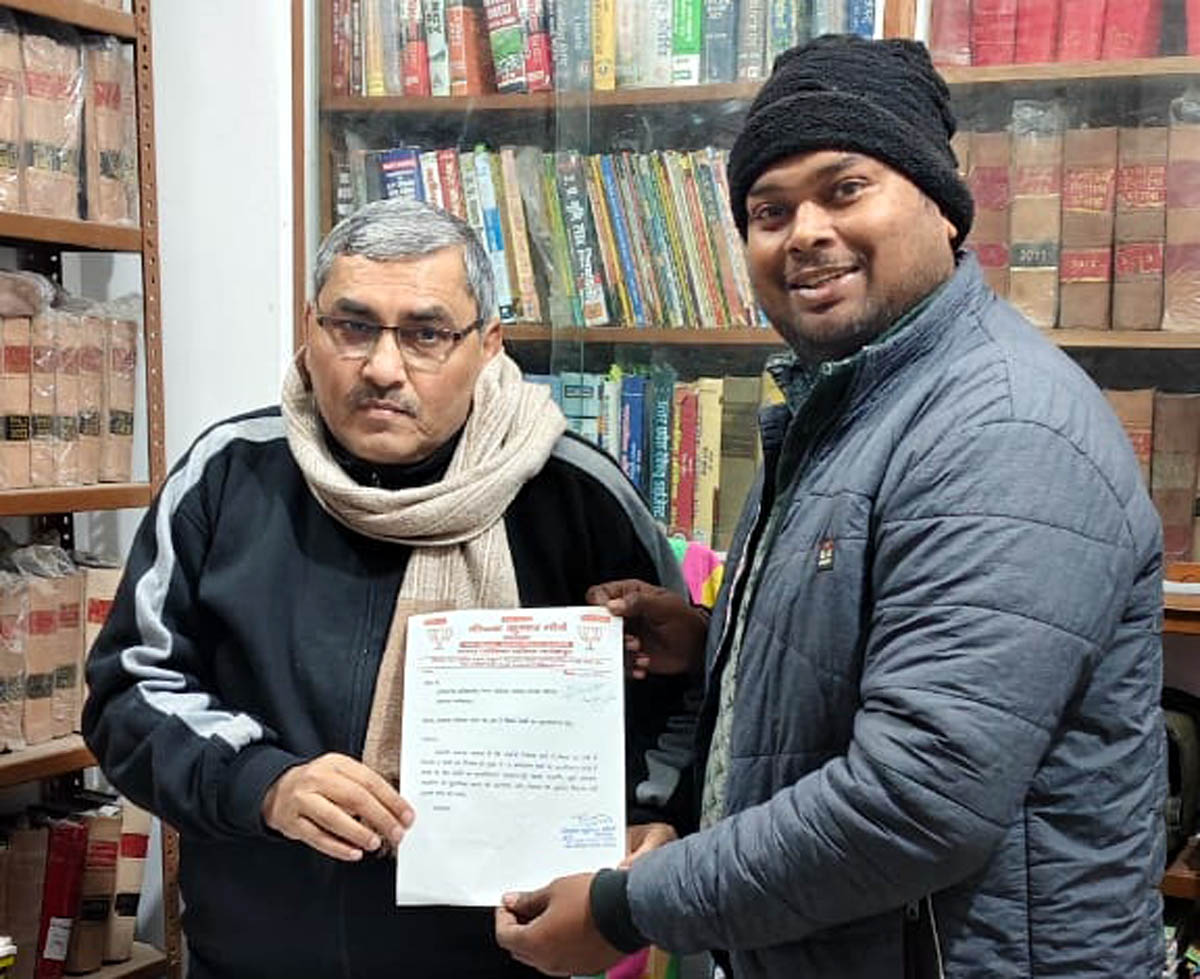 आवास-विकास वार्ड के पार्कों का सुन्दरीकरण कराने की मांग