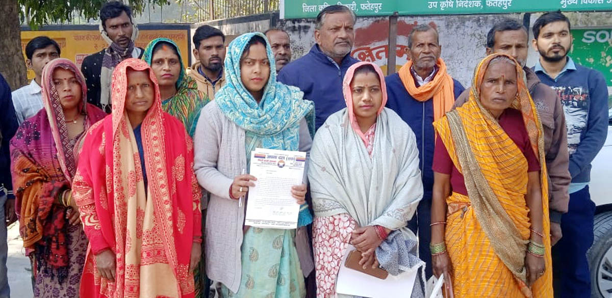 ग्राम प्रधान ने लालच व लोभ के चलते किया आवंटन, कार्रवाई की मांग