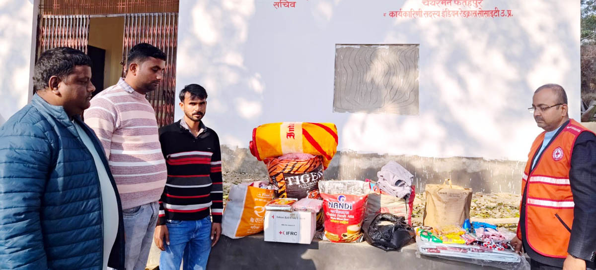 रेडक्रास चेयरमैन का पीड़ित परिवार ने जताया आभार