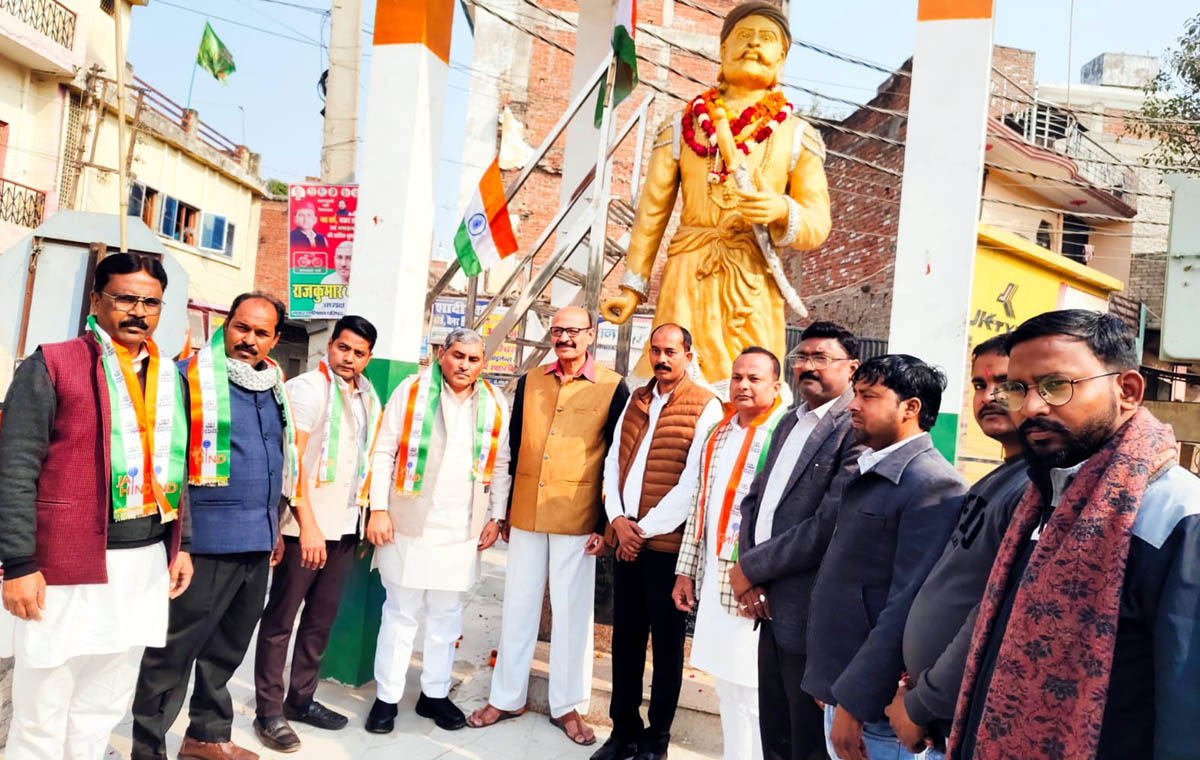 क्षत्रिय महासभा ने उनके आदर्शों पर चलने का किया आहवान, सिंह को दी श्रद्धांजलि