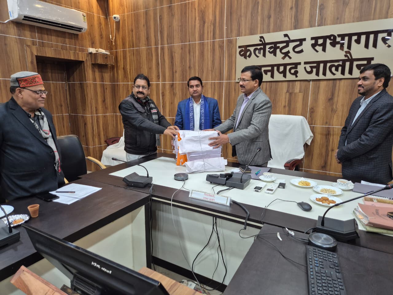  विधानसभा निर्वाचक नामावलियों का विशेष प्रगाढ़ पुनरीक्षण