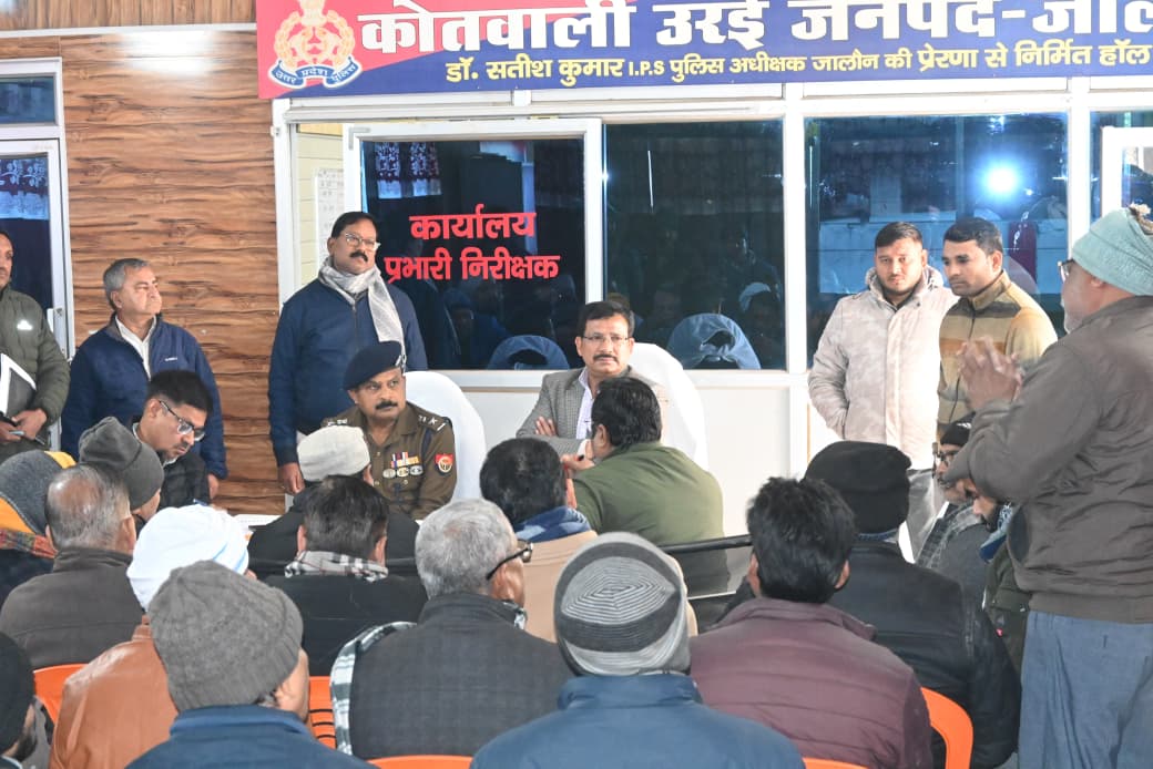 व्यापारियों के सहयोग से चलेगा अतिक्रमण हटाओ अभियान – जिलाधिकारी