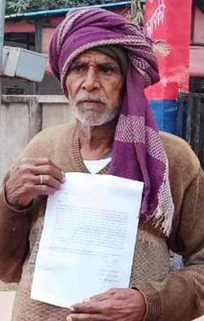  दबंगों पर जबरन दीवार तोड़ने व जान से मारने की धमकी देने का आरोप