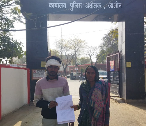 परिवार का आरोप है कि यह पूरी घटना पूर्व नियोजित साजिश के तहत अंजाम दी गई