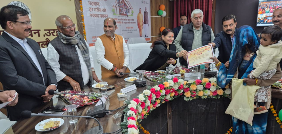 सजीव प्रसारण के जरिए लाभार्थियों के खातों में पहुँची 20.13 करोड़ की अनुदान राशि