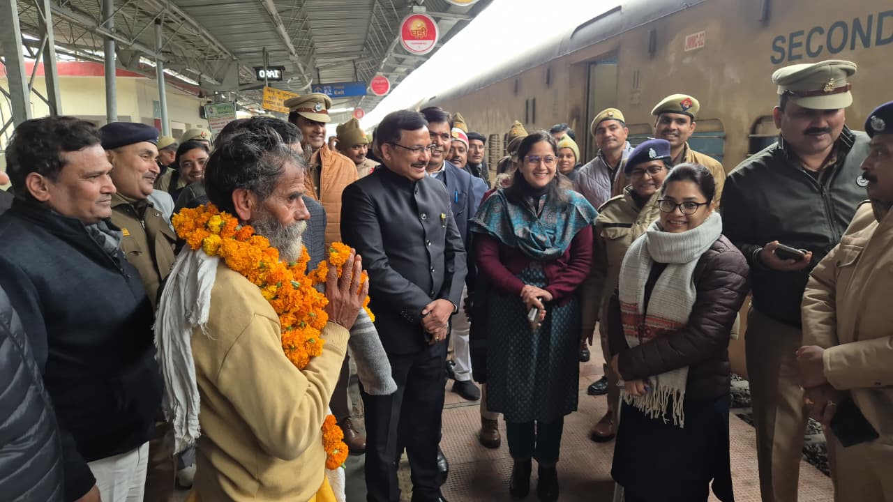 माघ मेला स्नान को लेकर उरई रेलवे स्टेशन पर प्रशासन–रेलवे समन्वय बैठक