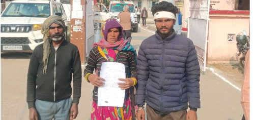 कालपी के कदौरा थाना क्षेत्र से किशोरी लापता, विधवा मां ने लगाए गंभीर आरोप