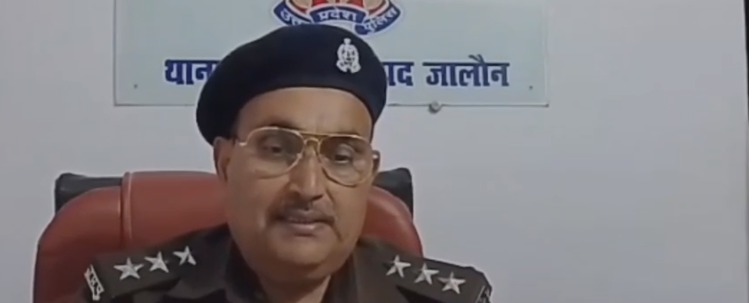 कालपी में महिला की अधजली लाश मिलने से सनसनी, पुलिस जांच में जुटी