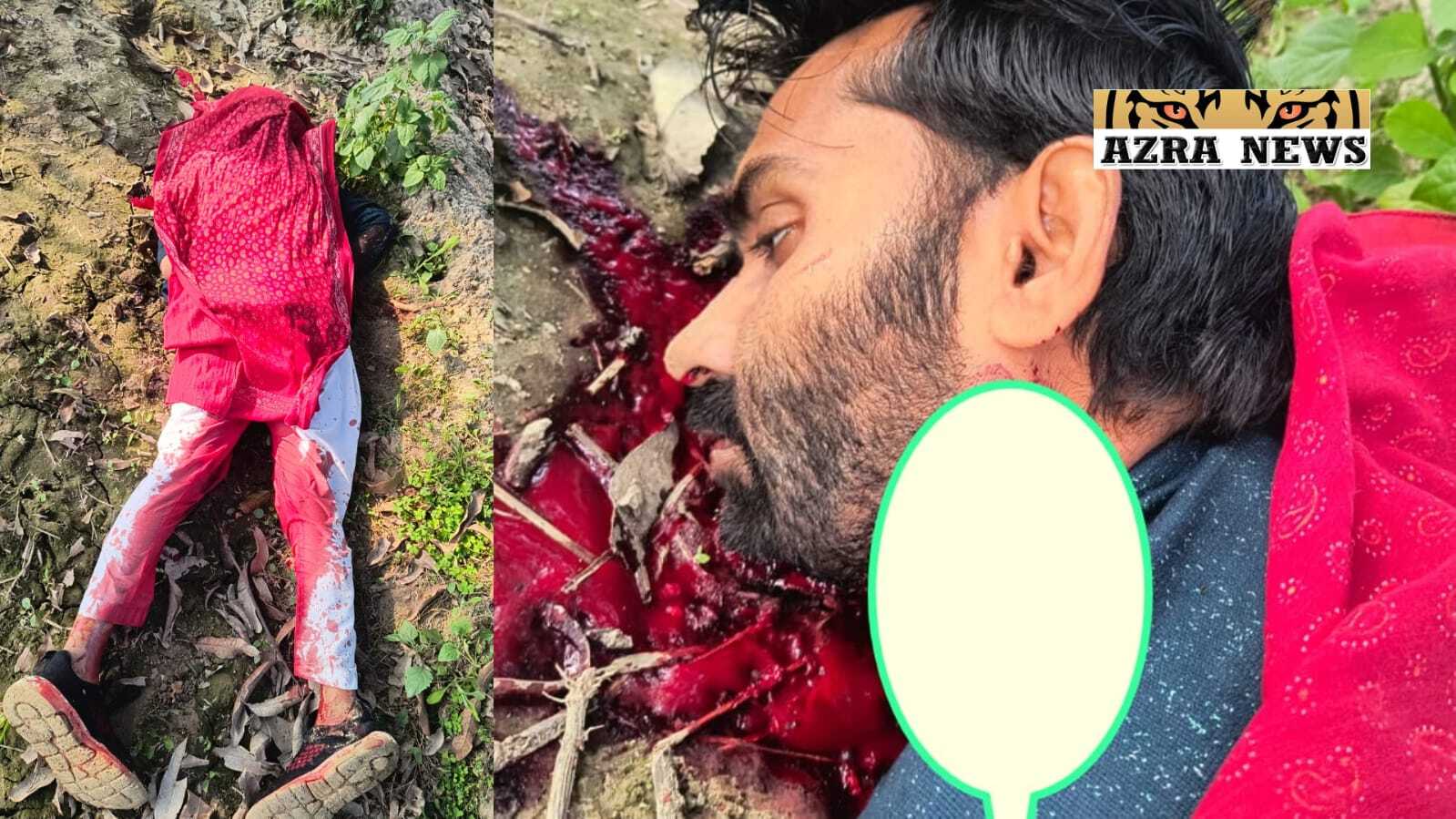 दोहरा हत्याकांड: भाभी व एक युवक की चाकू से की हत्या, कानपुर रेफर