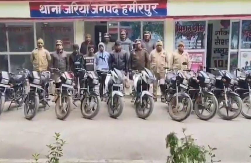 14 चोरी की मोटरसाइकिल बरामद, 4 शातिर बाइक चोर गिरफ्तार