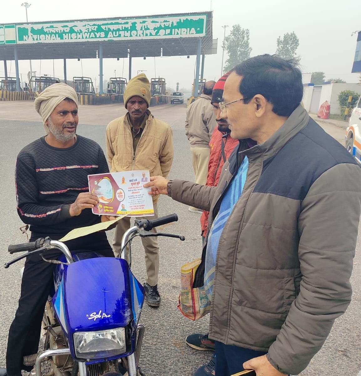 राष्ट्रीय सड़क सुरक्षा माह के तहत उरई में चला जागरूकता अभियान