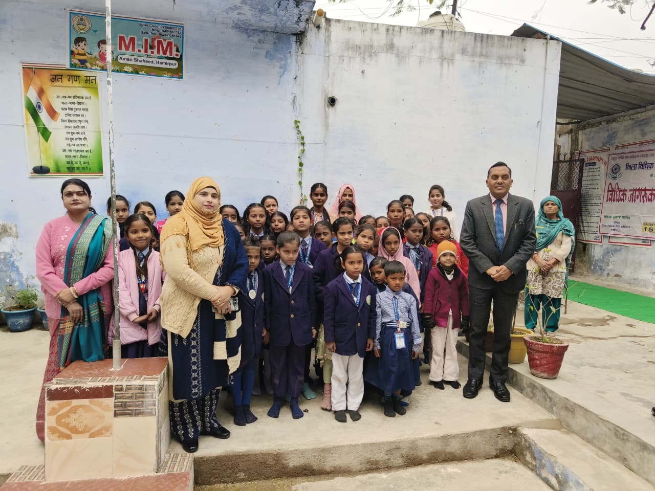 राष्ट्रीय बालिका दिवस पर बाल अधिकारों को लेकर जागरूकता कार्यक्रम आयोजित