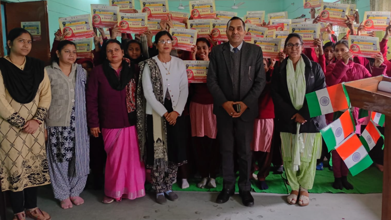 बाल विवाह मुक्त भारत अभियान को लेकर विद्यालय में जागरूकता कार्यक्रम आयोजित