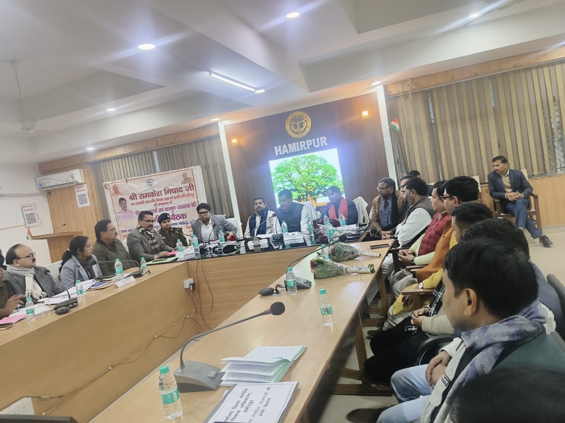 विकास और कानून व्यवस्था की व्यापक समीक्षा, प्रभारी मंत्री ने दिए सख्त निर्देश