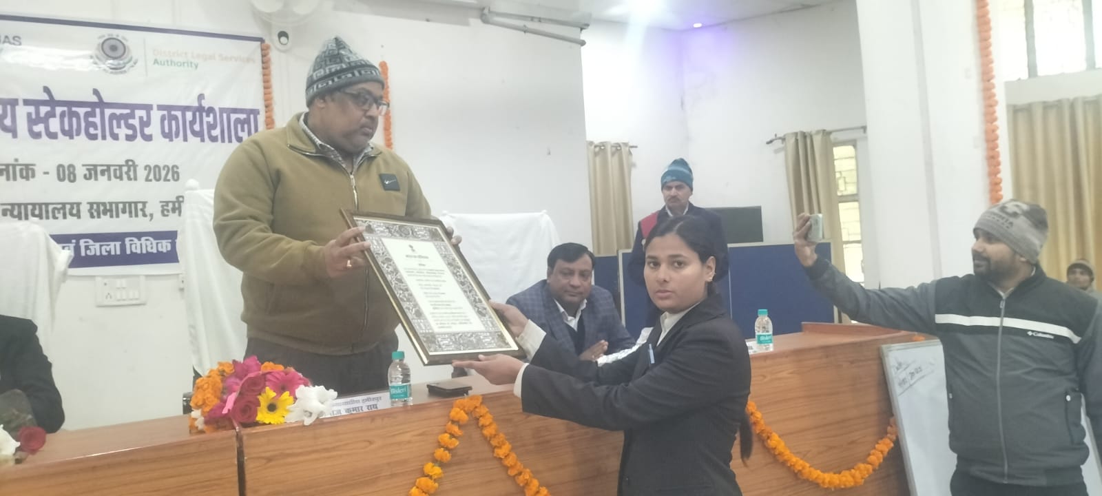 साइबर विधि एवं पॉश अधिनियम पर एक दिवसीय प्रशिक्षण कार्यशाला सम्पन्न