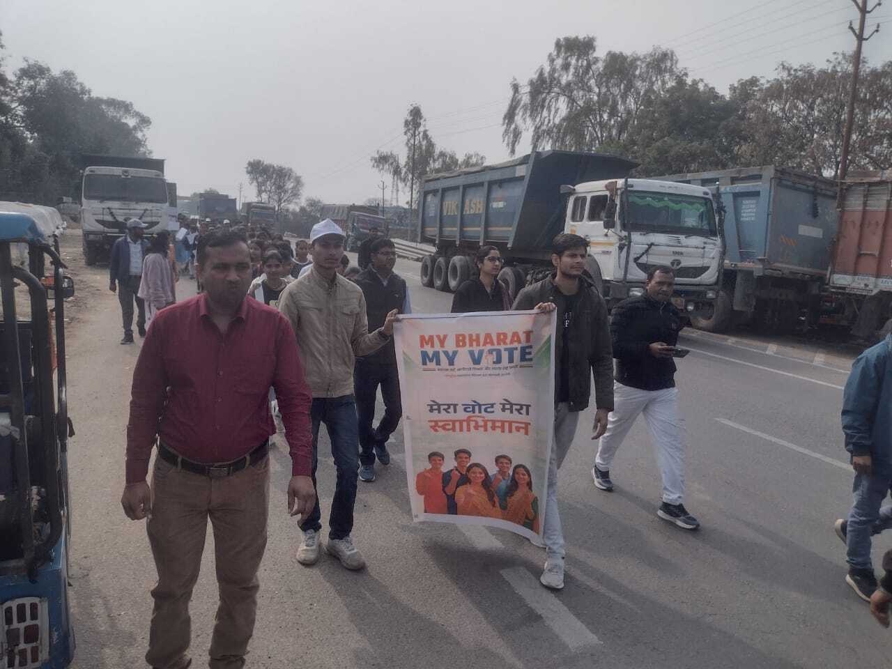 मेरा युवा भारत ने निकाली मतदाता जागरूकता रैली