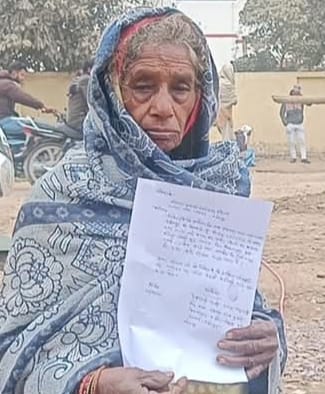 महिला ने युवक पर दबंगई, गाली- गलौज और जान से मारने की धमकी देने का आरोप लगाया