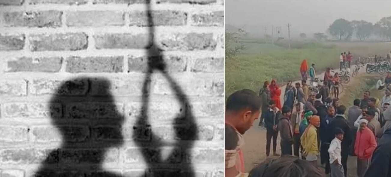 परिजनों ने हत्या की जताई आशंका, जांच में जुटी पुलिस