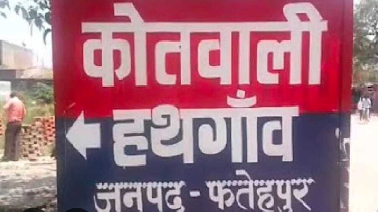 चौबीस घंटे में ट्राली चोरी का खुलासा, एक गिरफ्तार,अन्य लघु खबरों के साथ