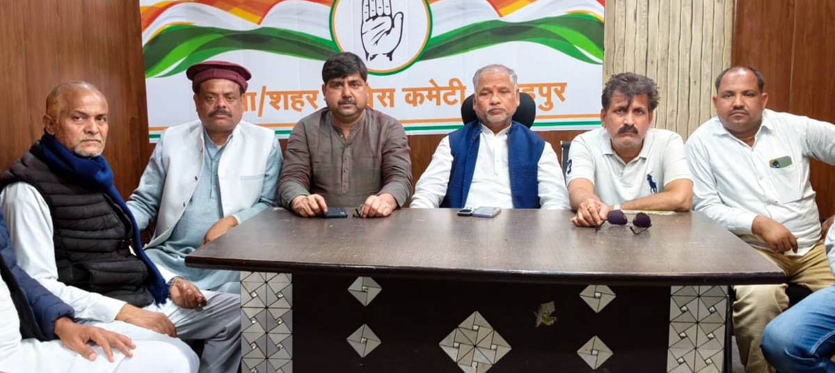 मजदूरों के अधिकारों की लड़ाई,17 फरवरी को विधानसभा का घेराव करेंगे कांग्रेसी: महेश